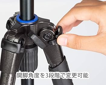 Amazon | SLIK 三脚 スプリント デジタル 4段 レバーロック式 3